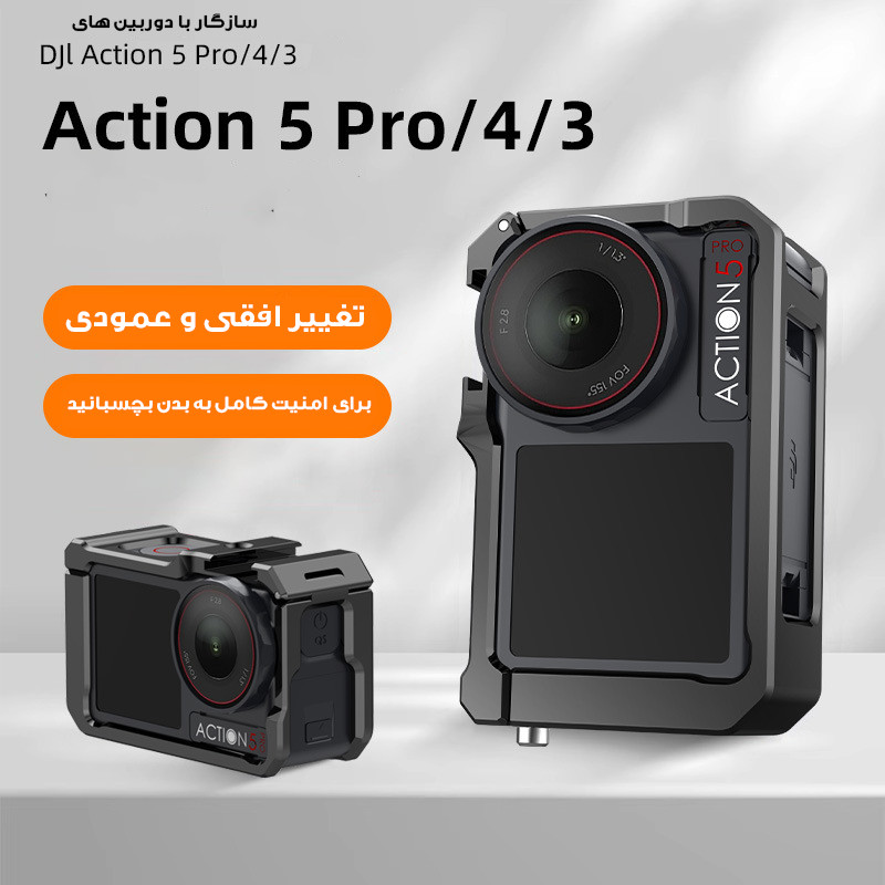 نگهدارنده گوشی موبایل کندسی مدل DC-NO1 به همراه کش نگهدارنده