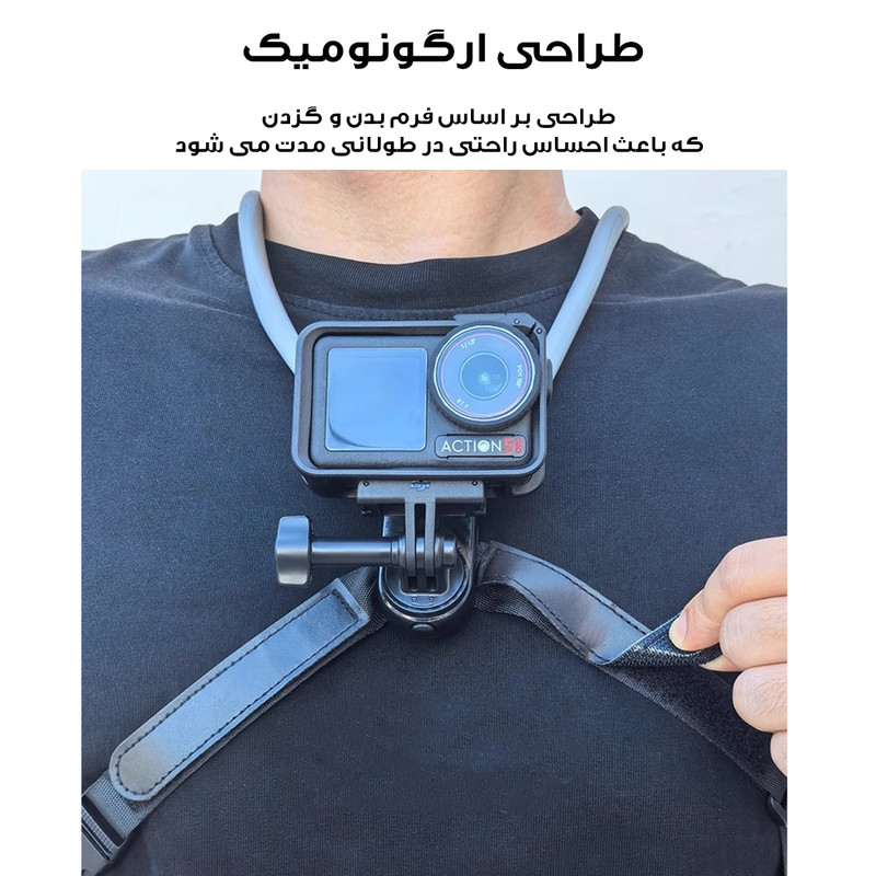 نگهدارنده گوشی موبایل کندسی مدل DC-NO1 به همراه کش نگهدارنده