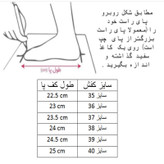 کفش فوتبال مردانه مدل ساقدار کد C-8537