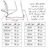 کفش والیبال مردانه کد C-8440