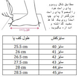 کفش فوتبال مردانه مدل ساقدار جورابی کد C-8300
