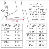 کفش فوتبال مردانه مدل ایر فلای کد C-8530