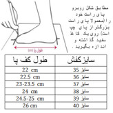 کفش فوتبال مدل مرکوریال کد C-8216