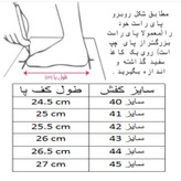 کفش فوتبال مردانه مدل ایر زوم کد C-8464