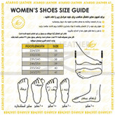 کفش روزمره زنانه چرم عطارد مدل چرم طبیعی کد SH375