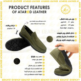 کفش کالج مردانه چرم عطارد مدل چرم طبیعی کد SH310