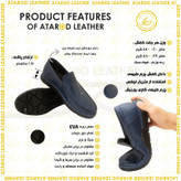 کفش کالج مردانه چرم عطارد مدل چرم طبیعی کد SH310