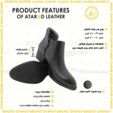 نیم بوت زنانه چرم عطارد مدل چرم طبیعی کد SH270