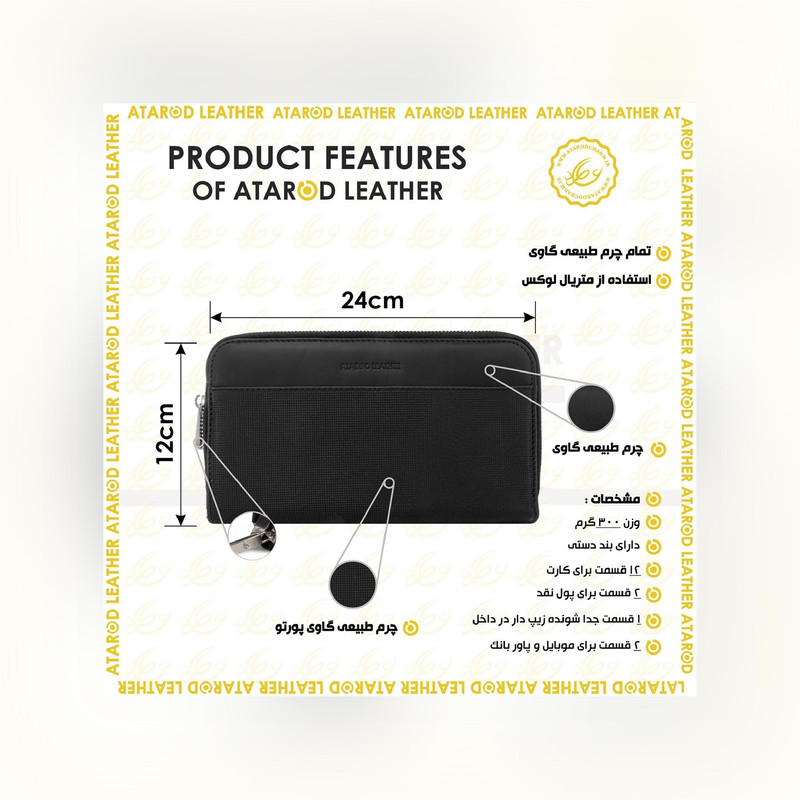 کیف دستی مردانه چرم عطارد مدل چرم طبیعی کد K41