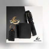 ست هدیه چرم عطارد مدل A30