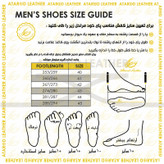 کفش روزمره مردانه چرم عطارد مدل چرم طبیعی کد SH321