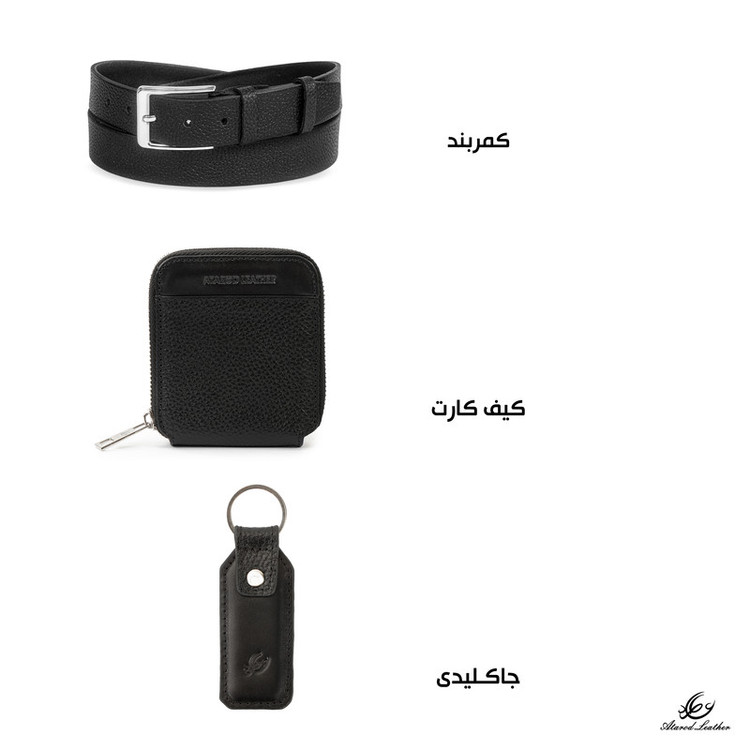 ست هدیه چرم عطارد مدل A135