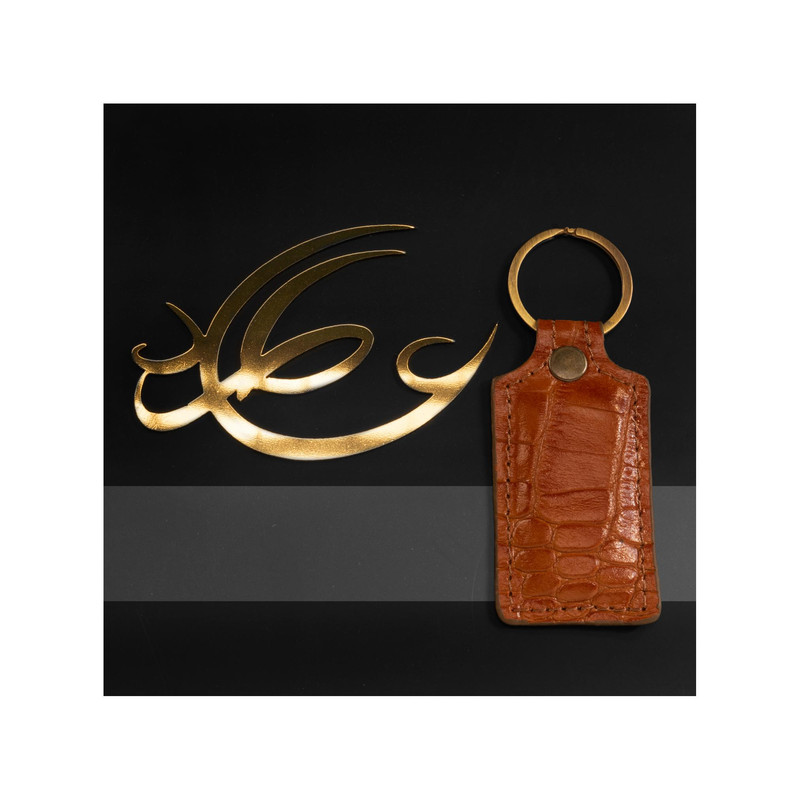 ست هدیه چرم عطارد مدل A22