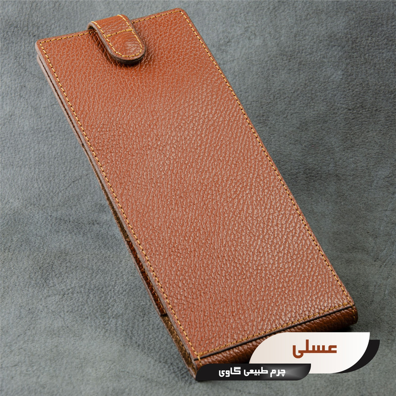 ست هدیه چرم عطارد مدل چرم طبیعی کد A44