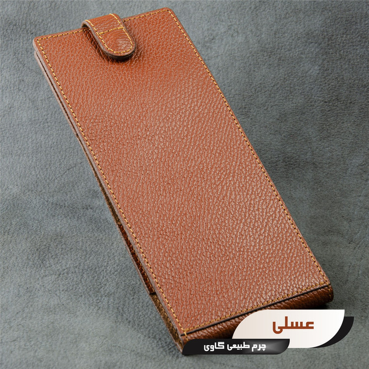 ست هدیه چرم عطارد مدل چرم طبیعی کد A44