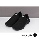 کفش مخصوص پیاده روی مدل STK کد 12779
