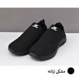 کفش مخصوص پیاده روی مدل STK کد 12779