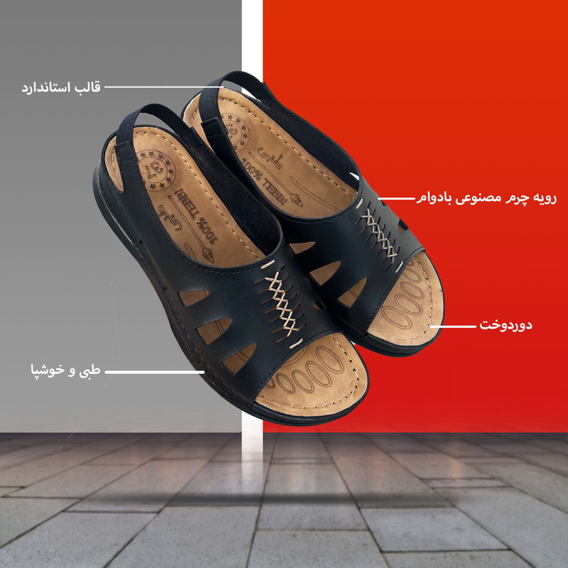 صندل زنانه کد Bk-900002