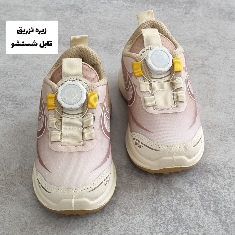 کفش پیادهروی بچگانه مدل نیوناک