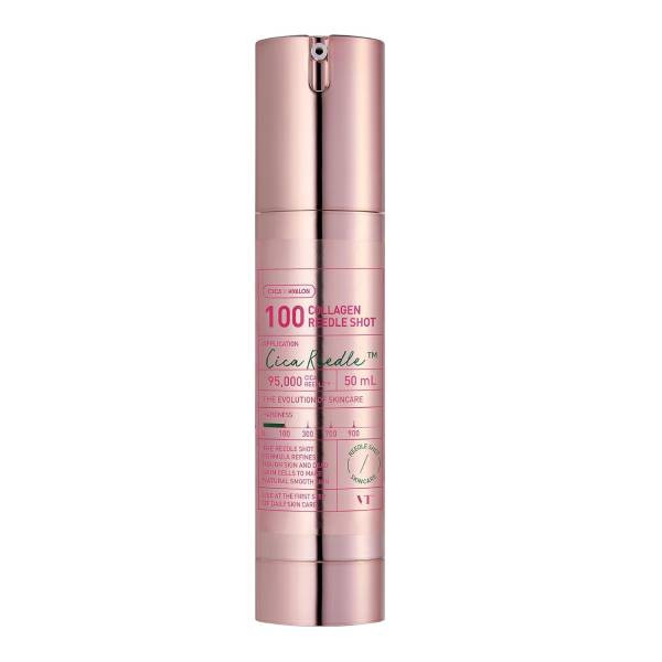 کرم ضد چروک ریدل شات مدل Collagen 100 حجم 50 میلی لیتر