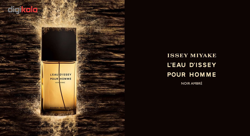 ادو پرفیوم مردانه ایسی میاک مدل Le Eau de Issey Pour Homme Noir Ambre حجم 100 میلی لیتر