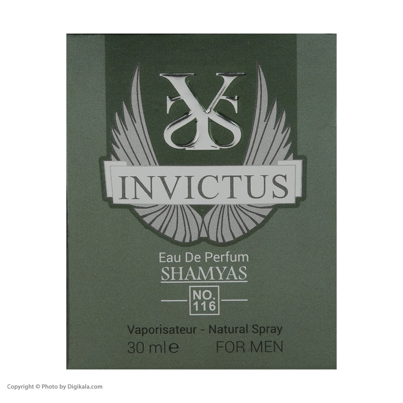 ادوپرفیوم مردانه شمیاس مدل Invictus حجم 30 میلی لیتر به همراه اسپری خوشبو کننده بدن حجم 200 میلی لیتر