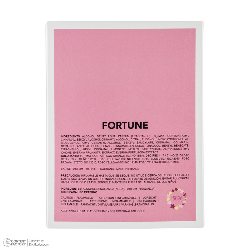 ادوپرفیوم زنانه اسپرینگ لیلیز مدل Fortune با رایحه خنک حجم 100 میلیلیتر
