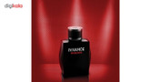ادوتویلت مردانه ایوز د سیستل مدل Ivanhoe In Black حجم 100ml