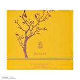 ادوپرفیوم زنانه ارورواسنتس مدل Deciduous Autumn حجم 100 میلیلیتر به همراه عطر جیبی حجم 8 میلی لیتر