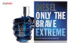 ادو تویلت مردانه دیزل مدل Only The Brave Extreme حجم 125 میلی لیتر