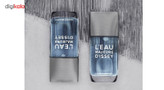 ادو تویلت مردانه ایسی میاک مدل L`Eau Majeure d'Issey حجم 100 میلی لیتر