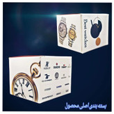 ساعت مچی عقربهای مردانه کوارتز مدل تک موتور طرحدار کد 02