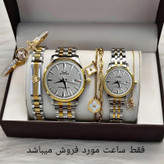 ست ساعت مچی عقربهای کوارتز زنانه و مردانه مدل کلاسیک خطی کد 009