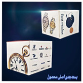 ساعت مچی عقربهای مردانه مدل اسکلتون بیگ بنگ03