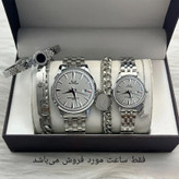 ست ساعت مچی عقربهای کوارتز زنانه و مردانه مدل کلاسیک خطی کد 010