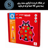 بازی آموزشی سمید مدل مونته سوری جاگذاری مهره طرح کفشدوزک