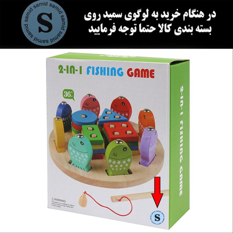 بازی آموزشی سمید مدل مونته سوری و پایه اشکال
