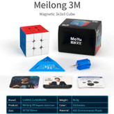 مکعب روبیک موفنگ جیااوشی مدل مویو میلانگ مگنت 3×3 Moyu MeiLong Magnetic
