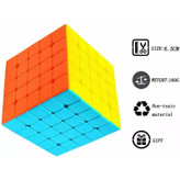 مکعب روبیک چی ای مدل کای وای کای ژنگ اس 2 5×5 QY QiZheng S2