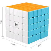 مکعب روبیک چی ای مدل کای وای کای ژنگ اس 2 5×5 QY QiZheng S2