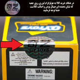 روبیک چی ای مدل وریور مگنت کای وای 2×2 QY Warrior M