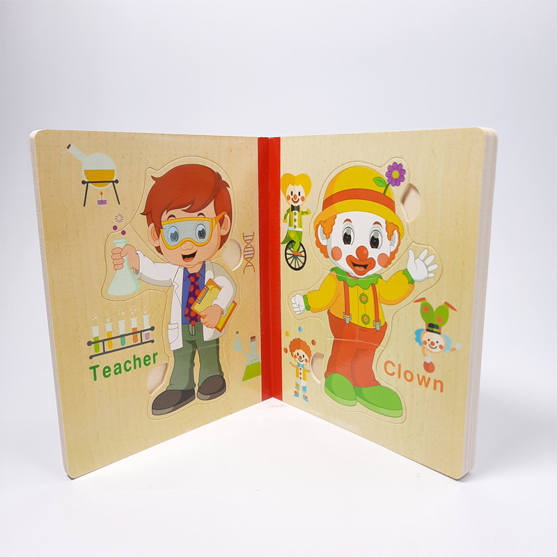 پازل آموزشی مدل جورچین کتابی مشاغل