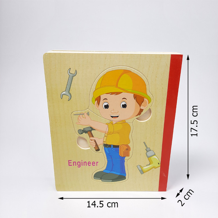 پازل آموزشی مدل جورچین کتابی مشاغل