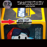 مکعب روبیک چی ای مدل مگامینکس کای وای 2×2 QY Megaminx