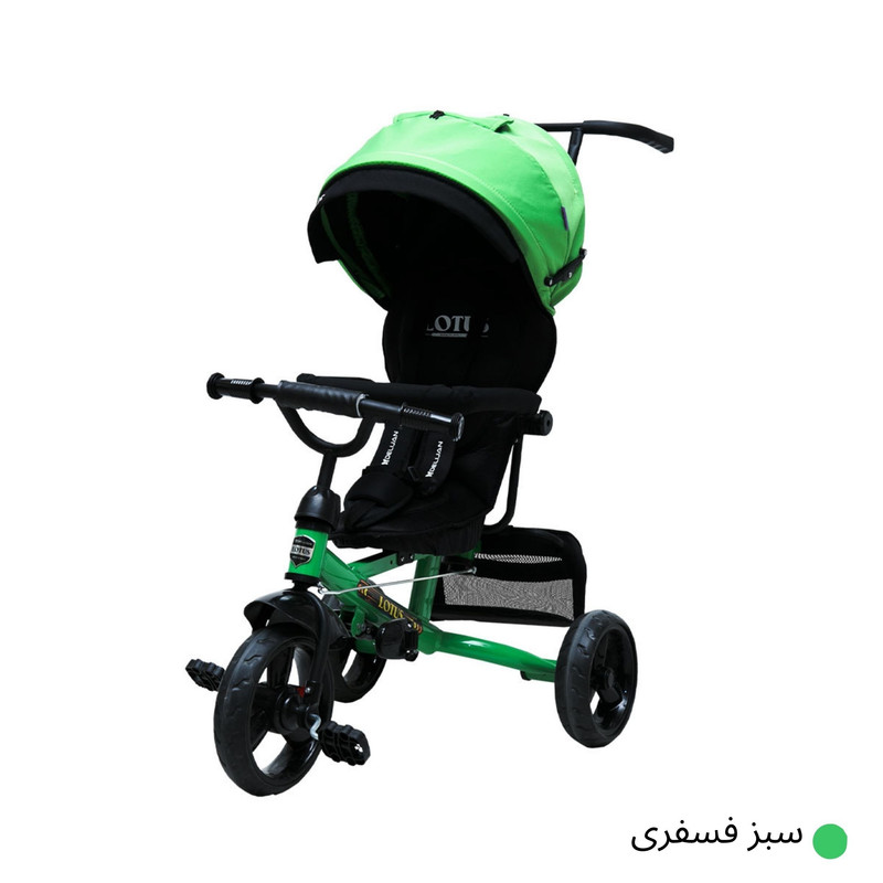 سهچرخه کودک دلیجان مدل سه چرخه لوتوس
