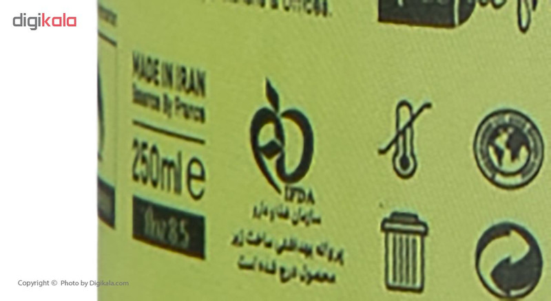 اسپری خوشبو کننده هوا لاتراس مدل Prague حجم 250 میلی لیتر