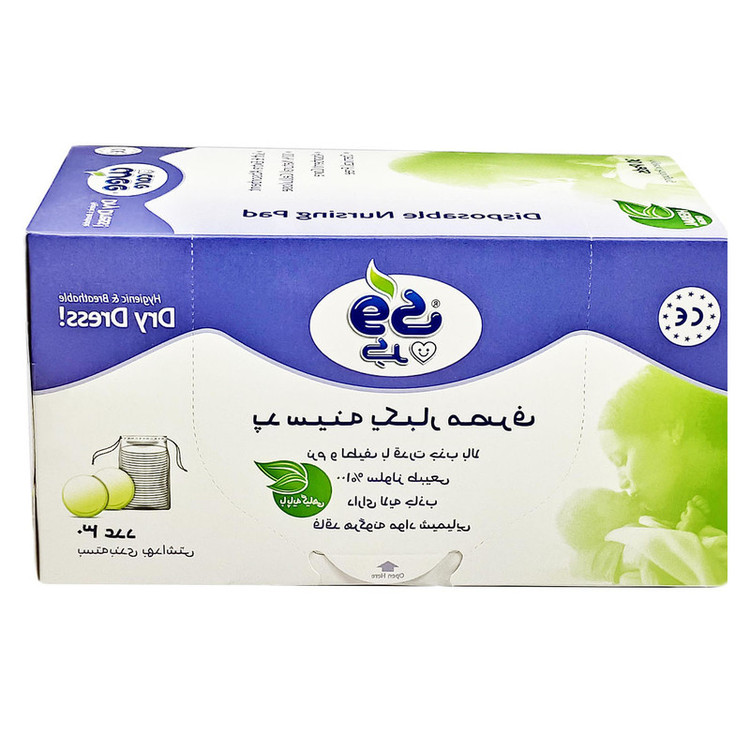 پد سینه وی کر مدل 909 بسته 30 عددی