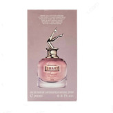عطر جیبی زنانه اسمارت کالکشن مدل Scandal حجم 25 میلی لیتر