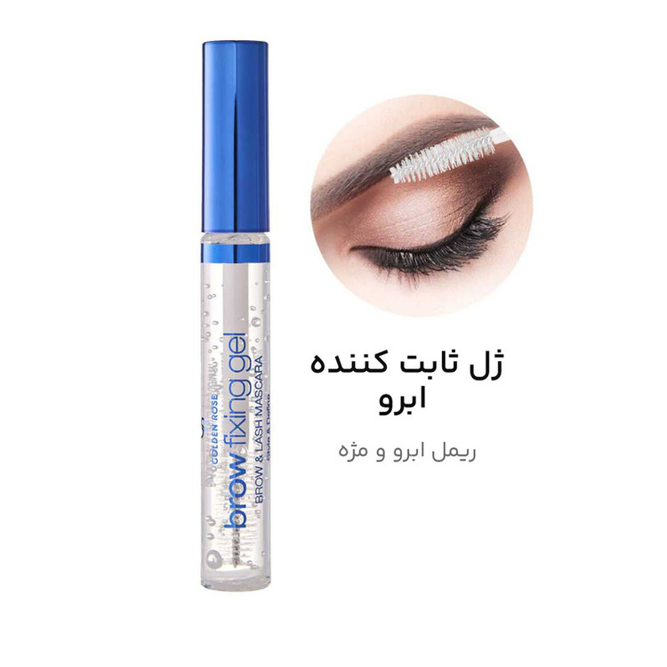 ژل تقویت کننده مژه و ابرو گلدن رز مدل a21 حجم 11 میلی لیتر