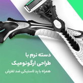 خود تراش دورکو مدل 6Blade تحت لیسانس بسته 3 عددی